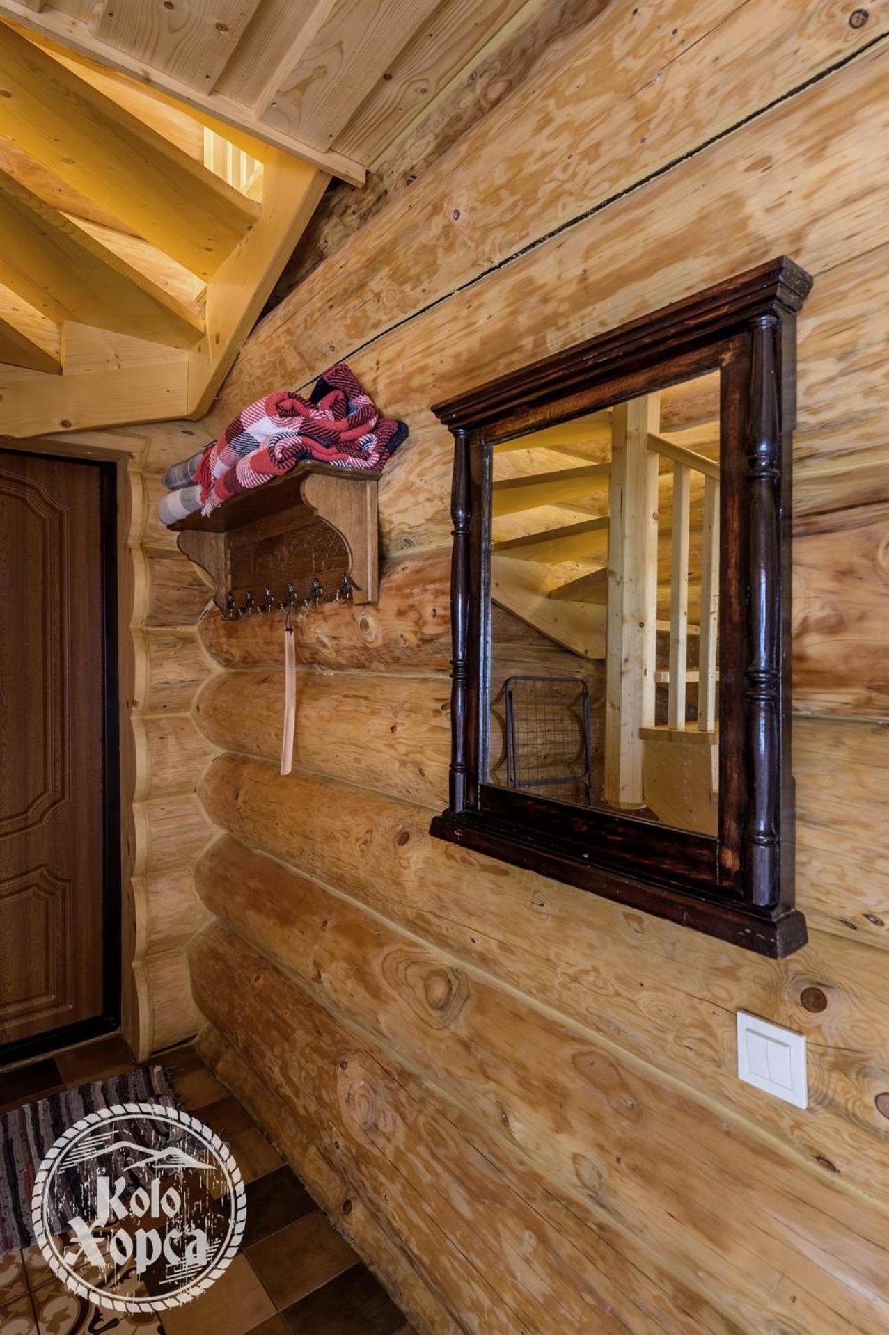 Коло Хорса Apartment Slavsko Cameră foto